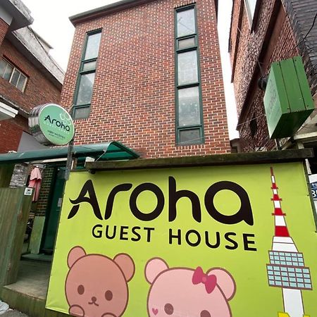 Aroha Guesthouse Seoul Station Zewnętrze zdjęcie