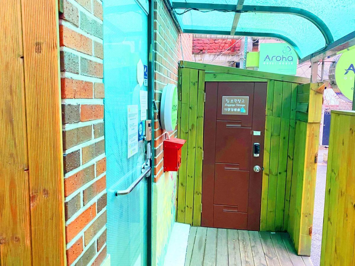 Aroha Guesthouse Seoul Station Zewnętrze zdjęcie