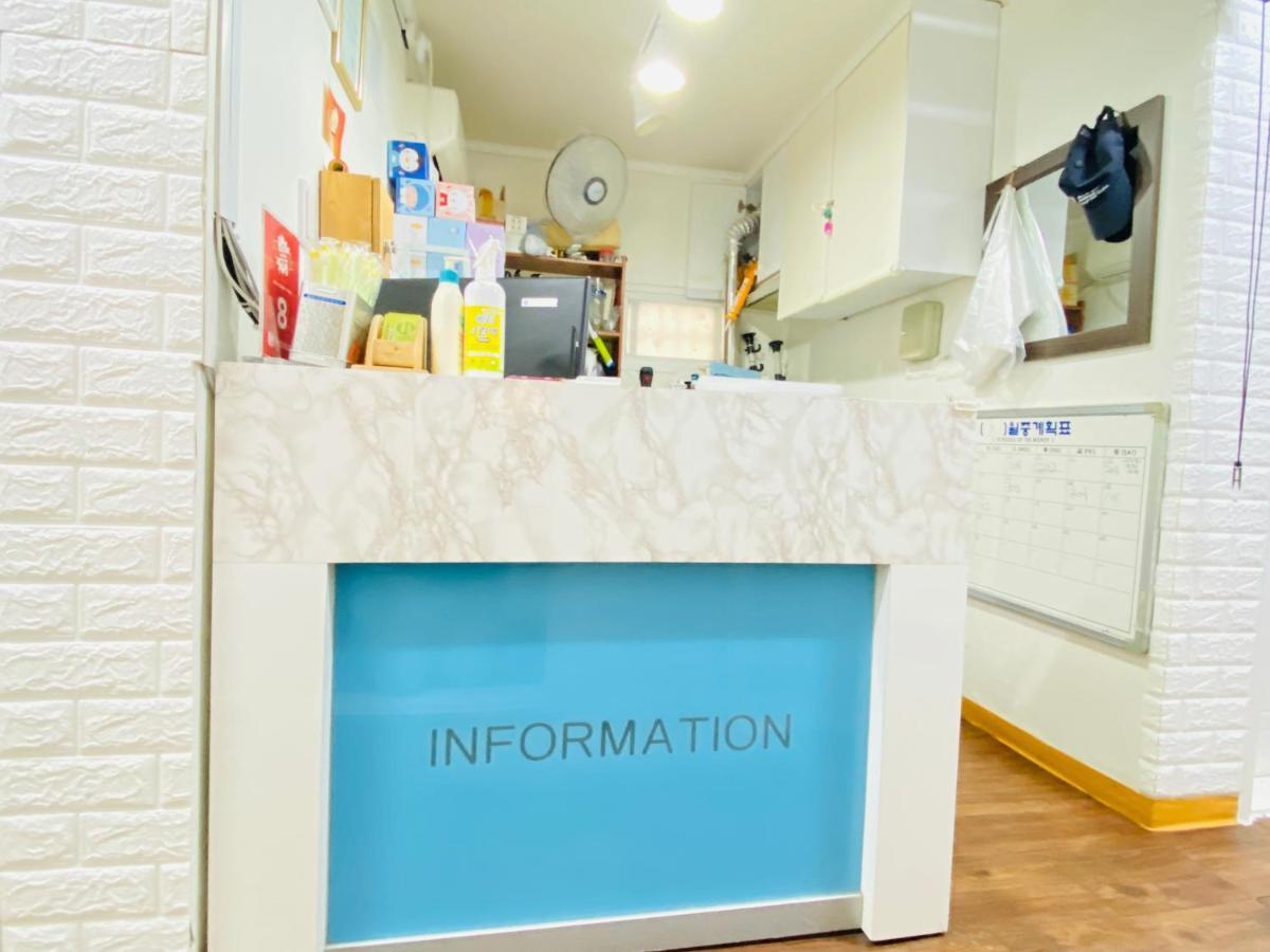 Aroha Guesthouse Seoul Station Zewnętrze zdjęcie