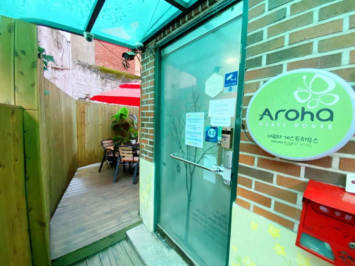 Aroha Guesthouse Seoul Station Zewnętrze zdjęcie