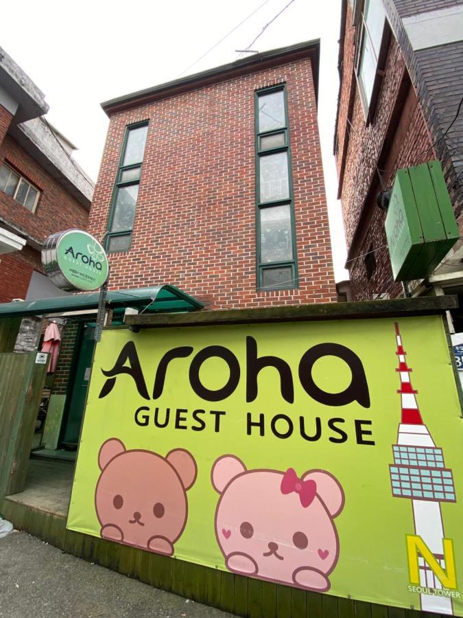 Aroha Guesthouse Seoul Station Zewnętrze zdjęcie